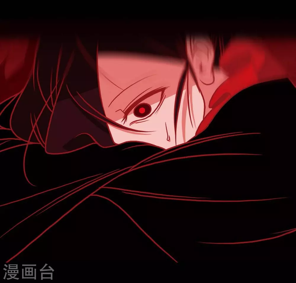 第31话 梦一场 第21页