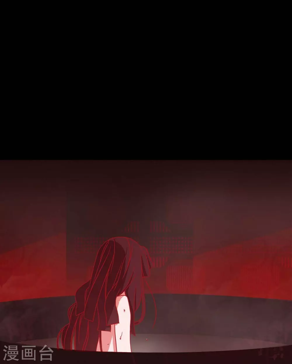 第31话 梦一场 第27页