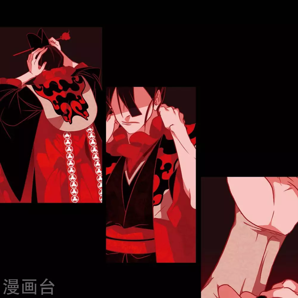 第33话 沈利 第19页
