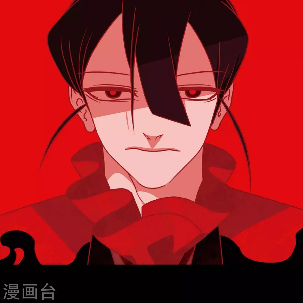 第33话 沈利 第21页