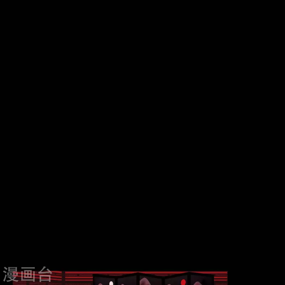 第35话 想得到公主的爱 第45页