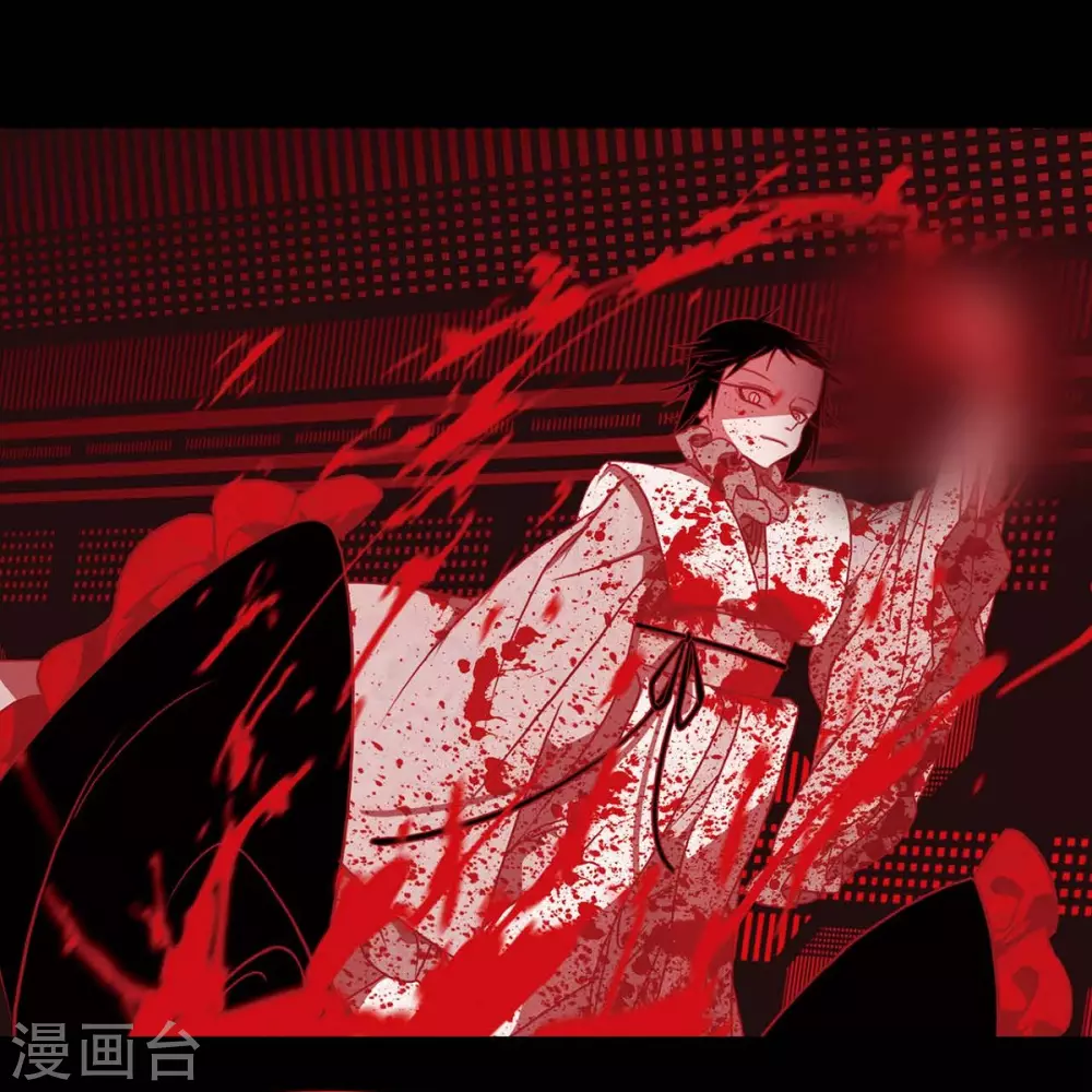 第35话 想得到公主的爱 第66页