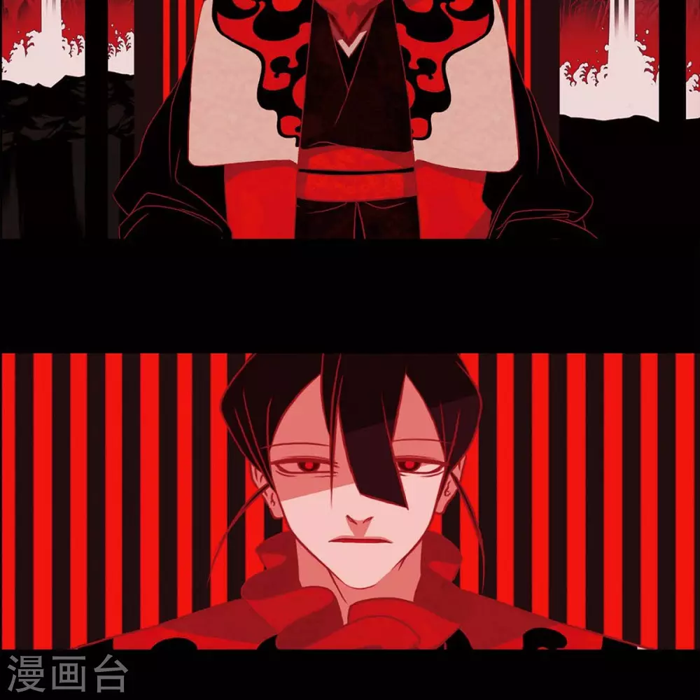 第34话 许婚 第69页