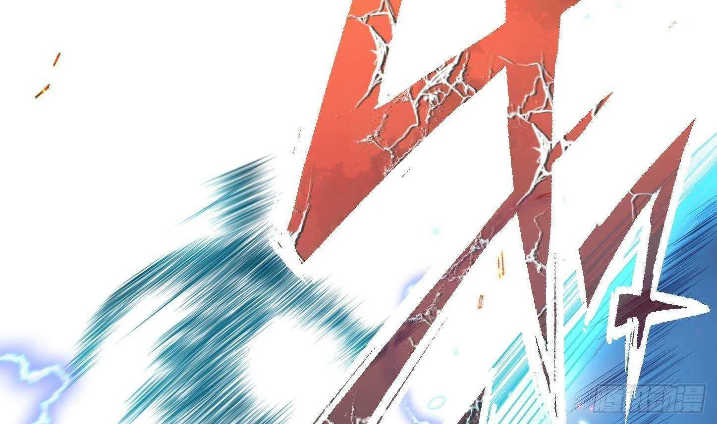 第22话 你的硬度不行啊 第26页