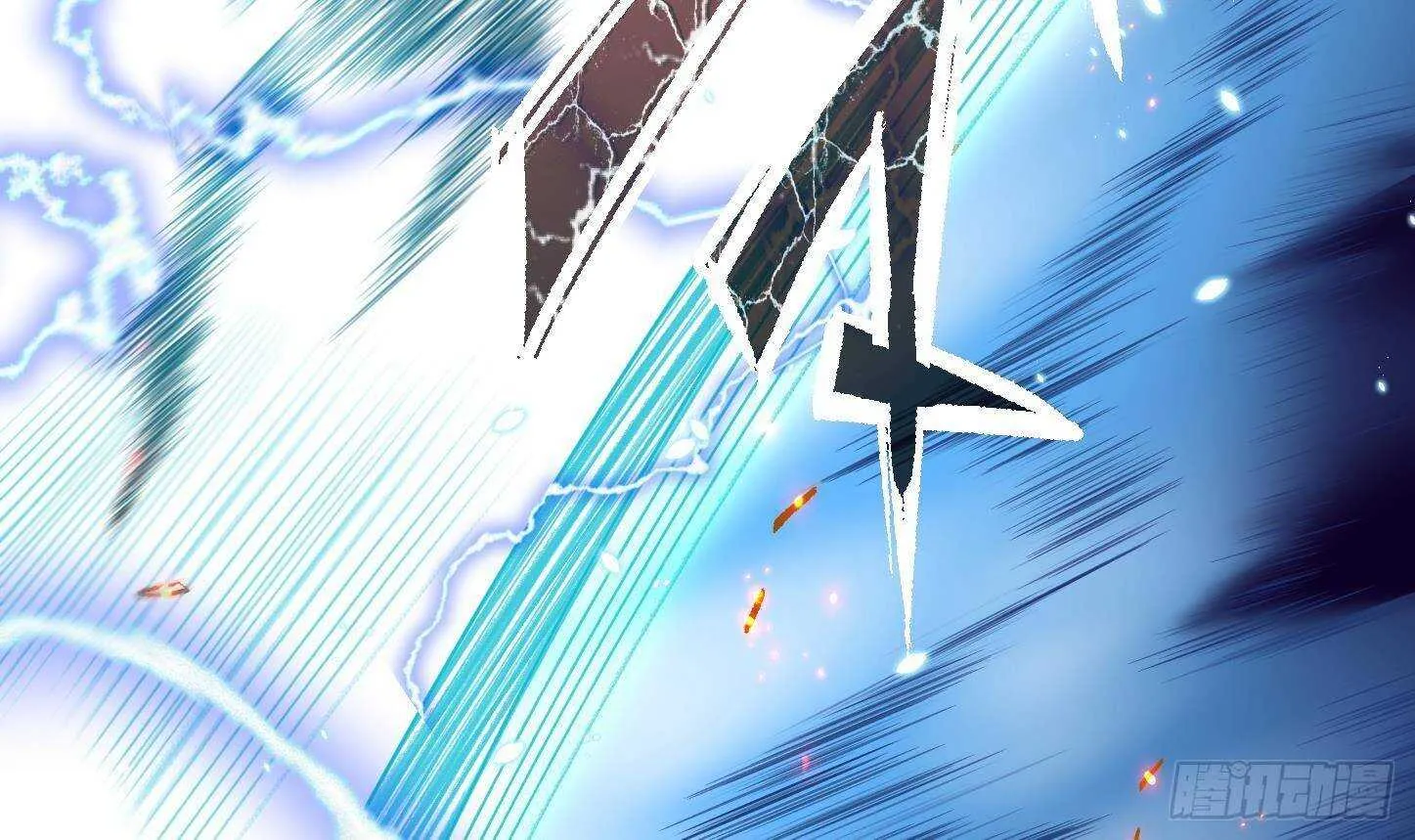 第22话 你的硬度不行啊 第27页