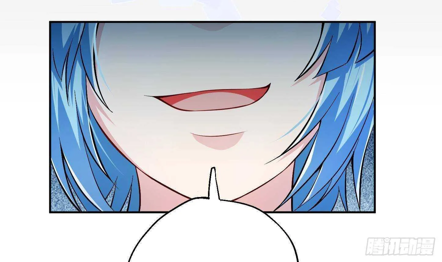 第22话 你的硬度不行啊 第69页