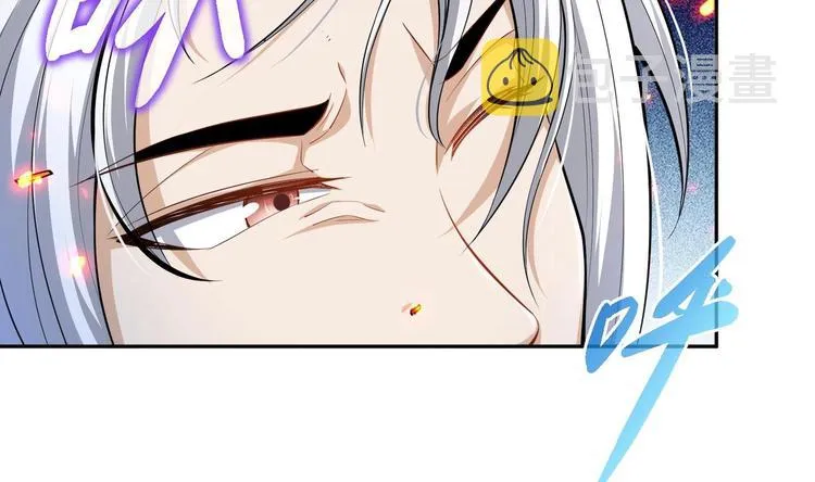 第20话 天降正义 第36页