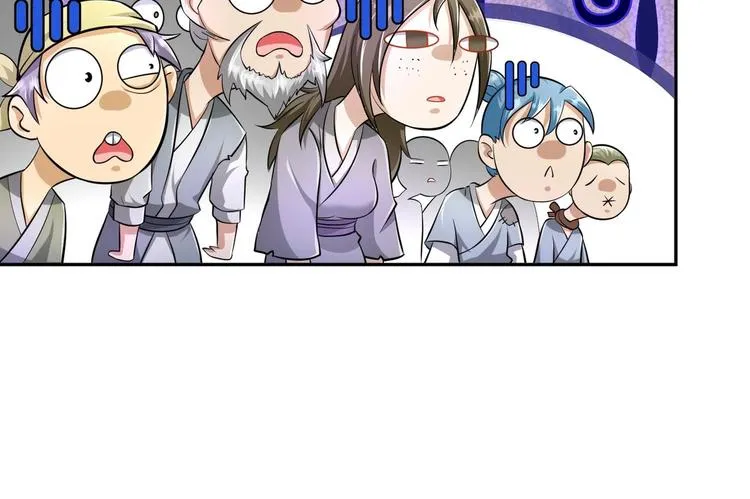 第20话 天降正义 第44页