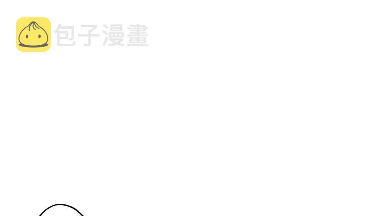 第20话 天降正义 第96页