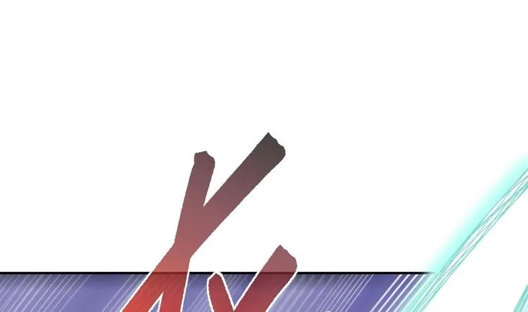 第20话 天降正义 第106页