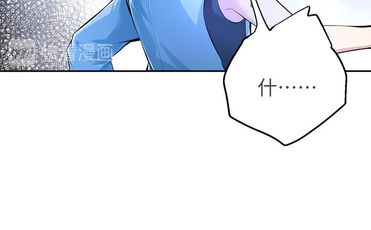 第19话 颠倒黑白 第107页