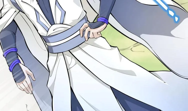 第14话 你是收徒还是偷人 第10页