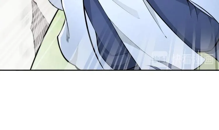 第14话 你是收徒还是偷人 第11页