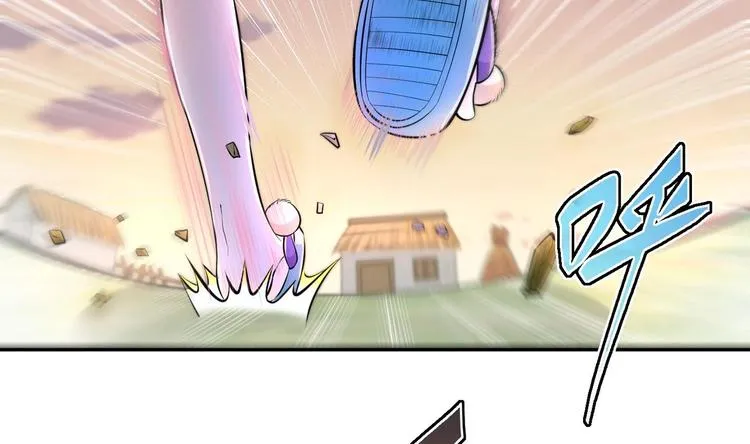第14话 你是收徒还是偷人 第54页