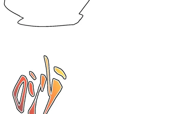 第14话 你是收徒还是偷人 第86页