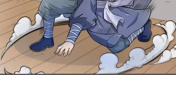 第13话 刺杀仙人 第50页