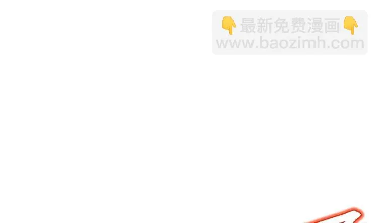 第13话 刺杀仙人 第57页