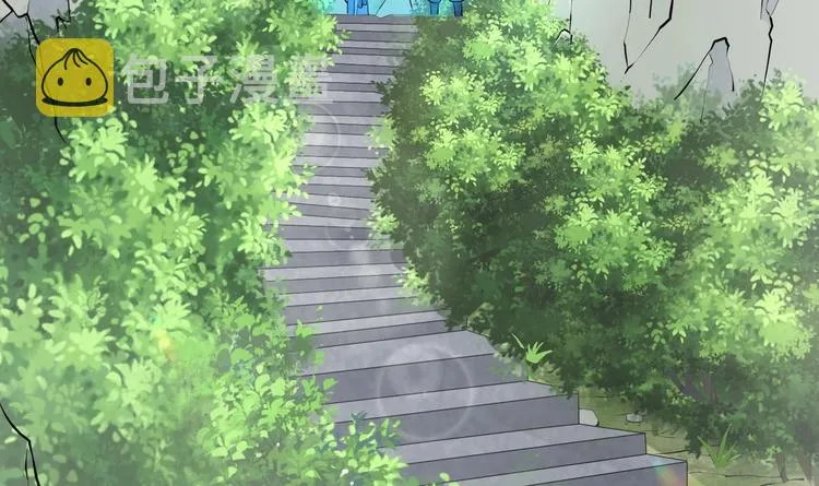 第11话 师姐是个工具人 第8页