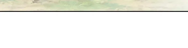 第11话 师姐是个工具人 第62页