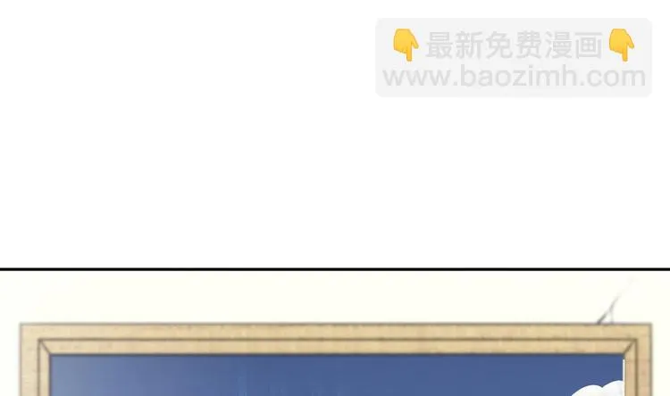第10话 主线任务 第18页