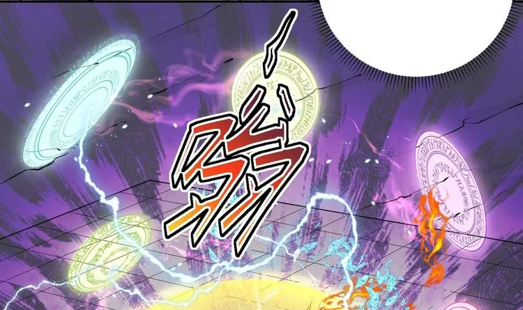 第5话 旧日情债 第104页