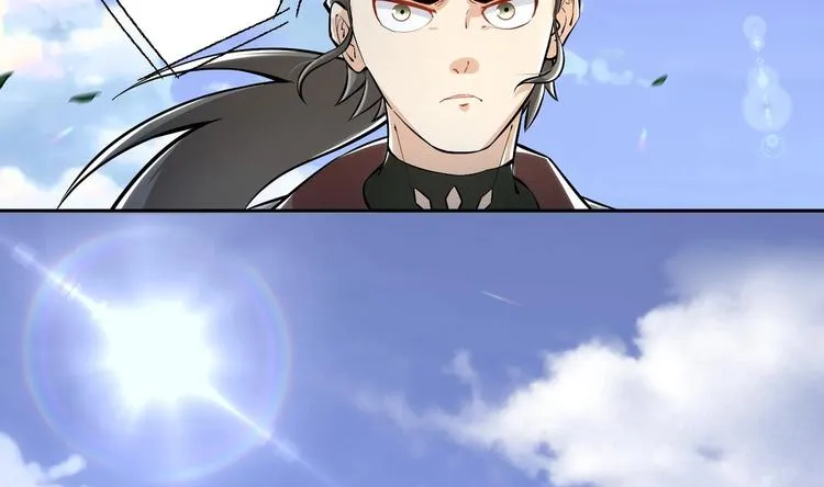 第4话 哥哥太快了 第27页