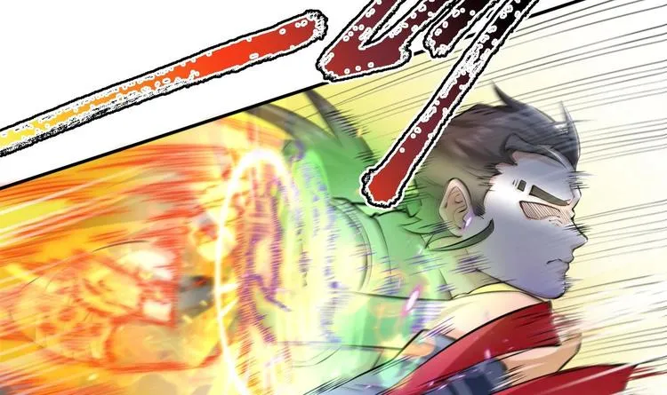 第4话 哥哥太快了 第38页