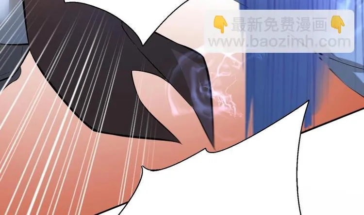 第4话 哥哥太快了 第138页