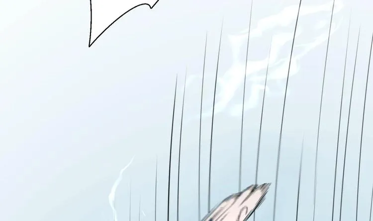 第4话 哥哥太快了 第140页