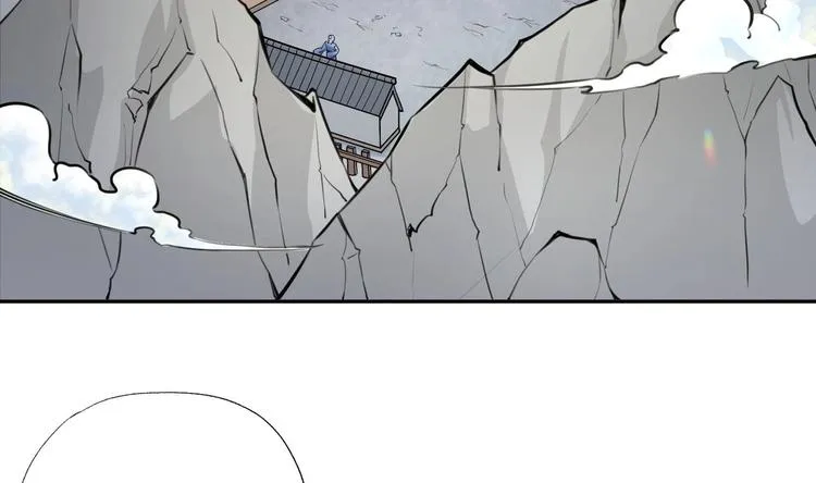 第3话 师姐请自重 第6页