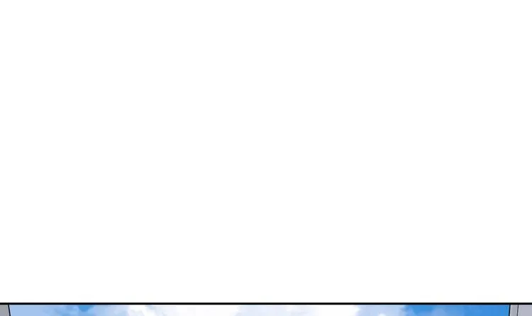 第1话 你在教我修真？ 第11页