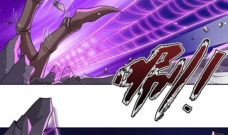 第1话 你在教我修真？ 第73页