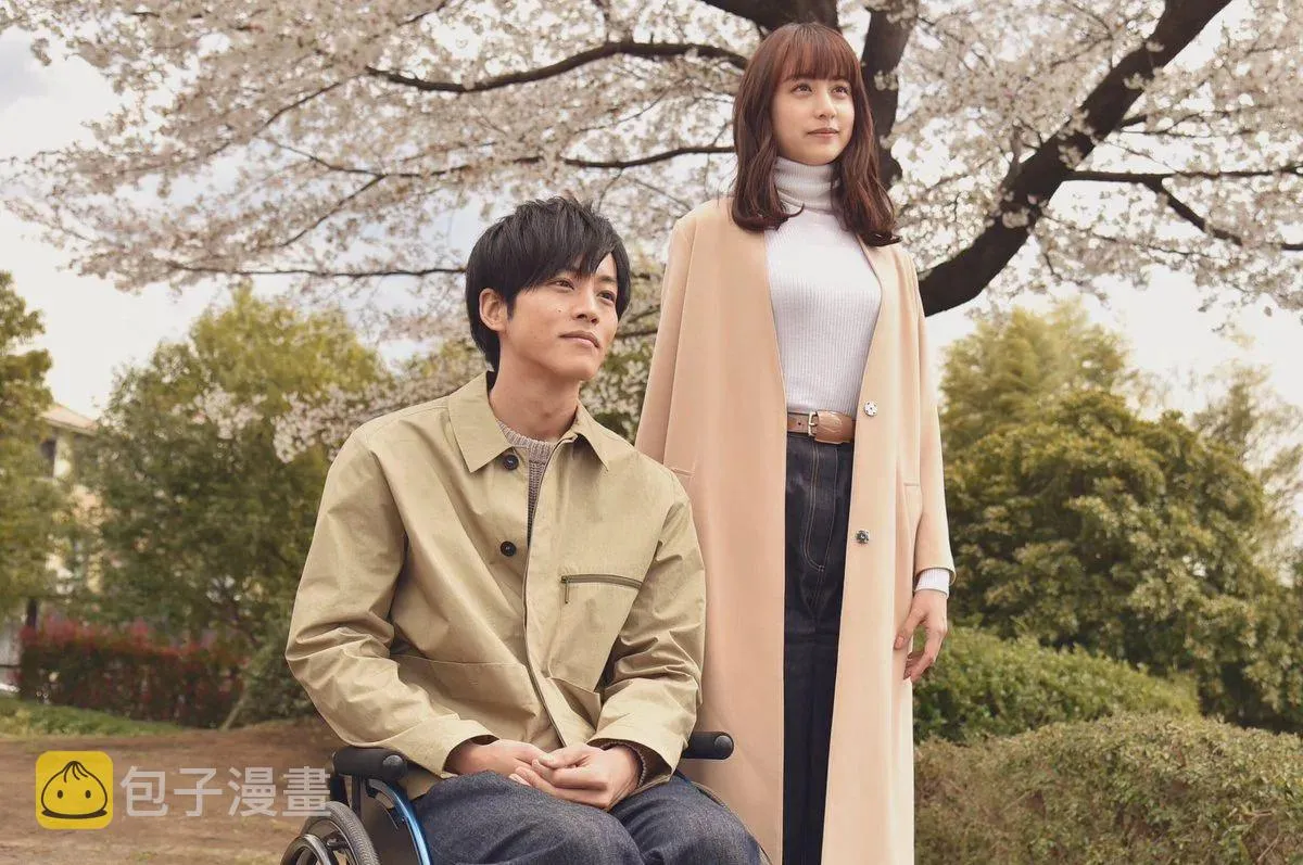 第42话 破冰 第33页
