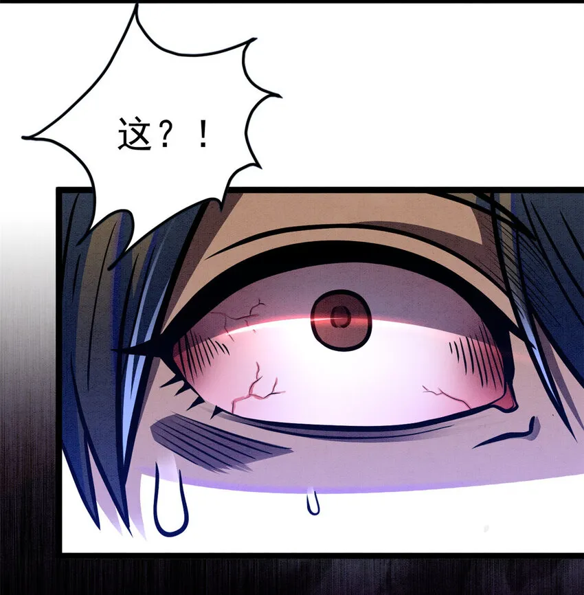 008 第7页