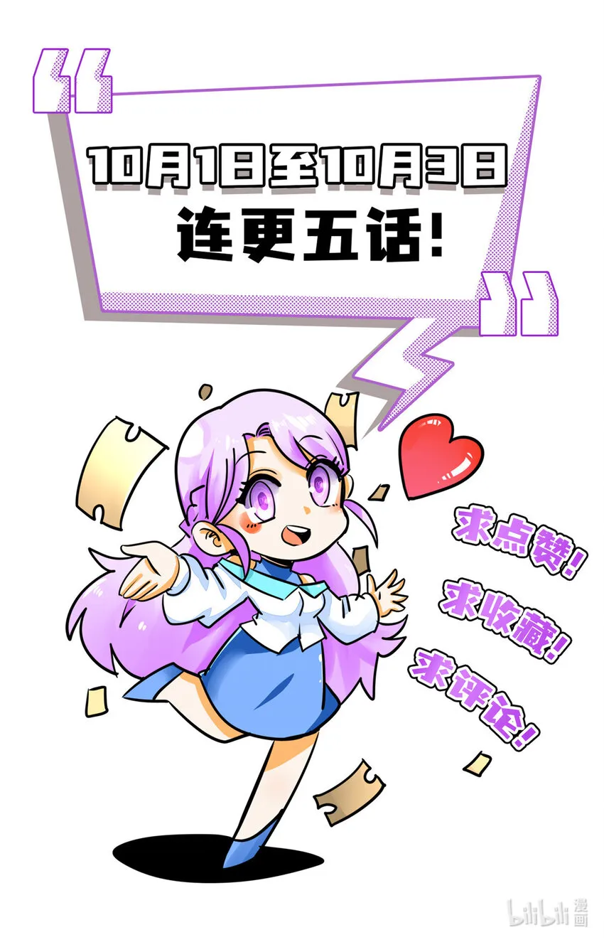 008 第55页