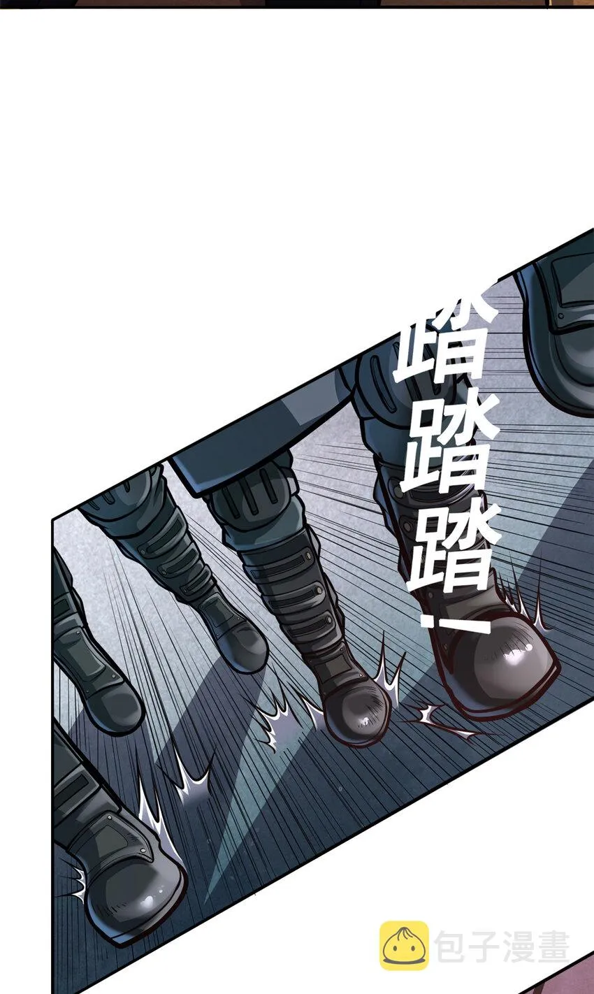 002 第5页