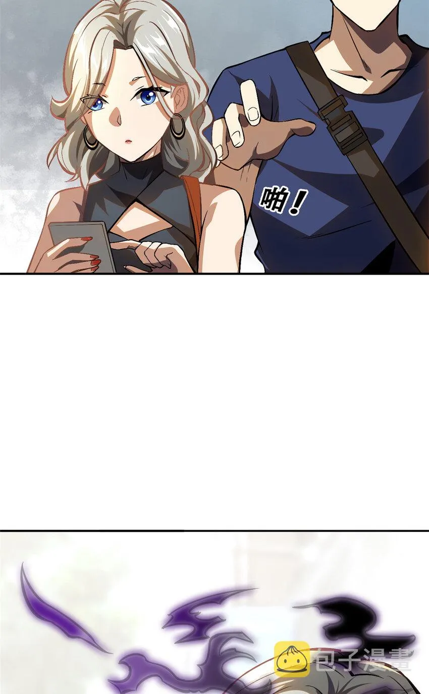 001 第4页