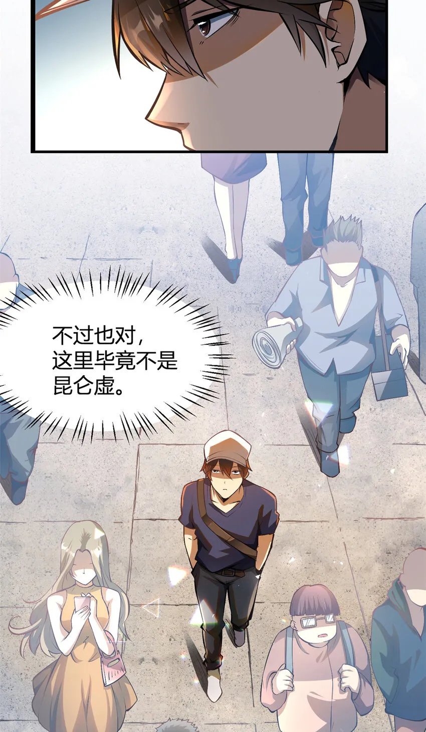 001 第12页