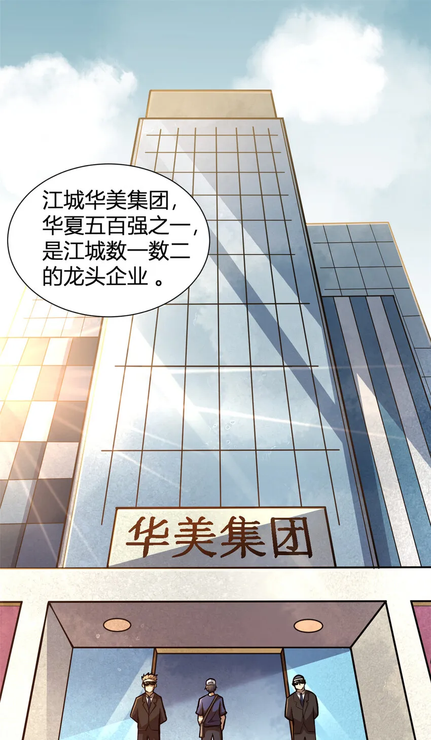 001 第33页