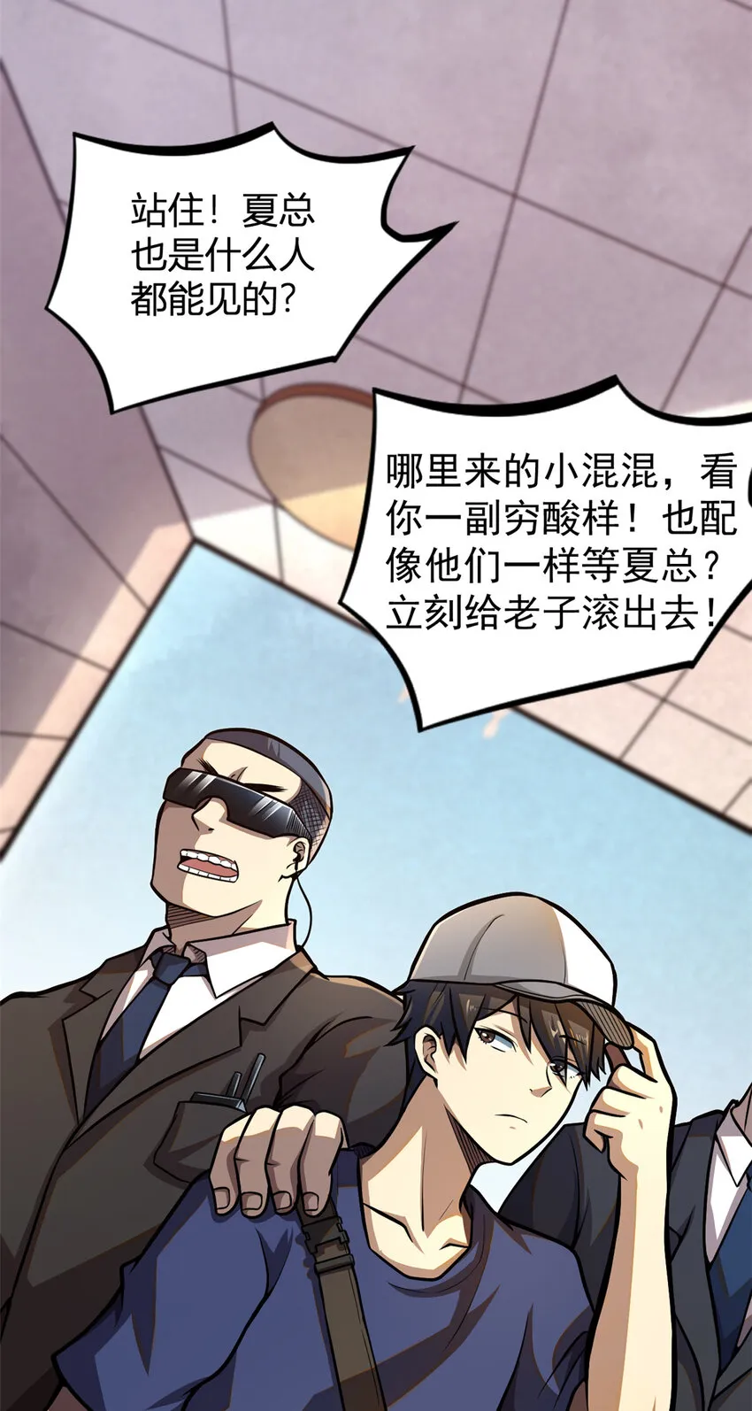 001 第41页