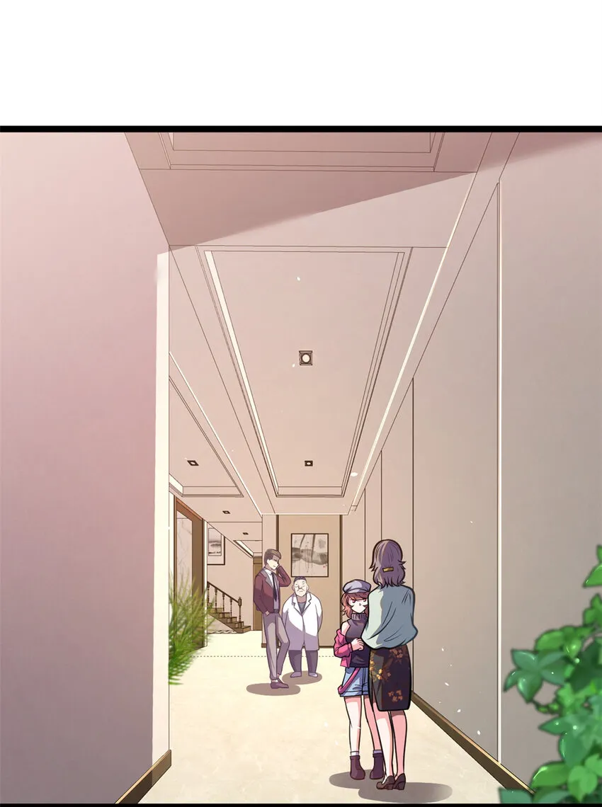 010 第2页