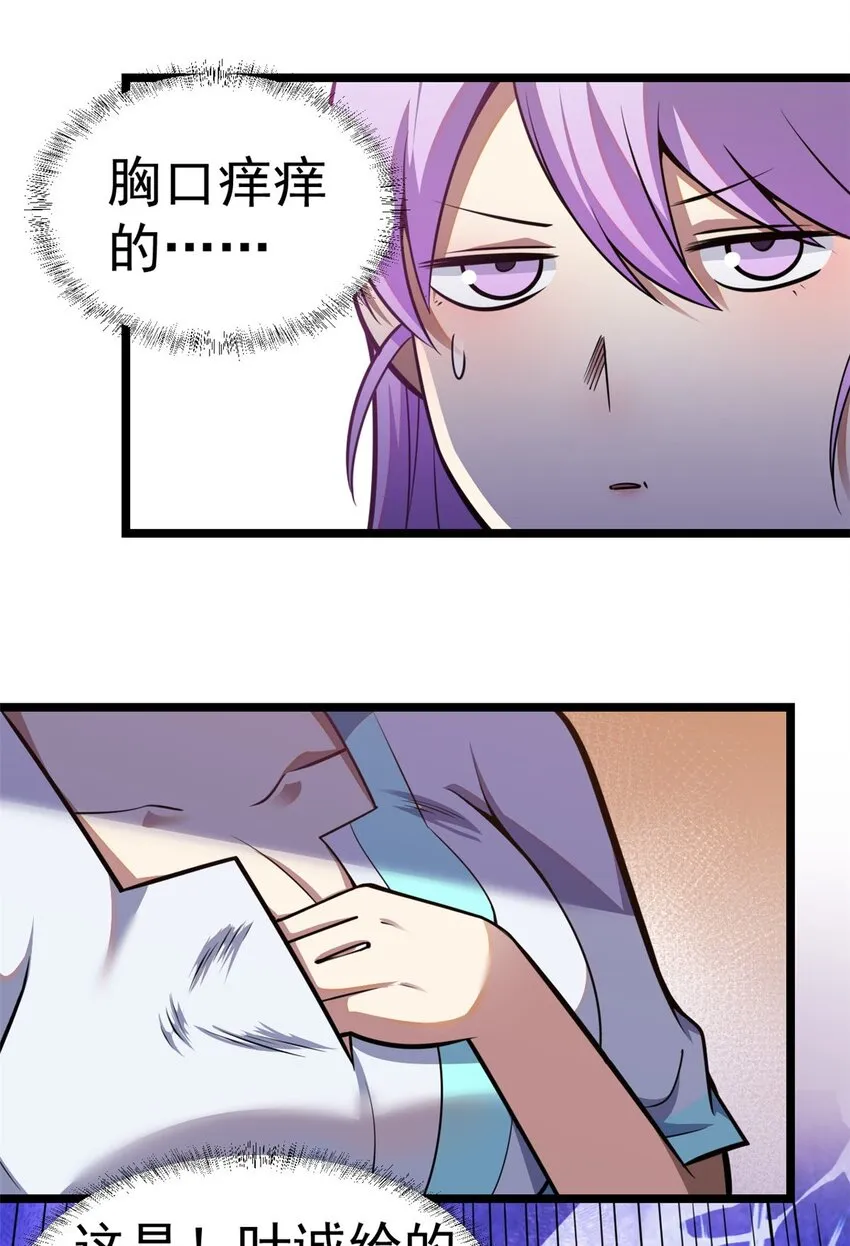 011 第4页