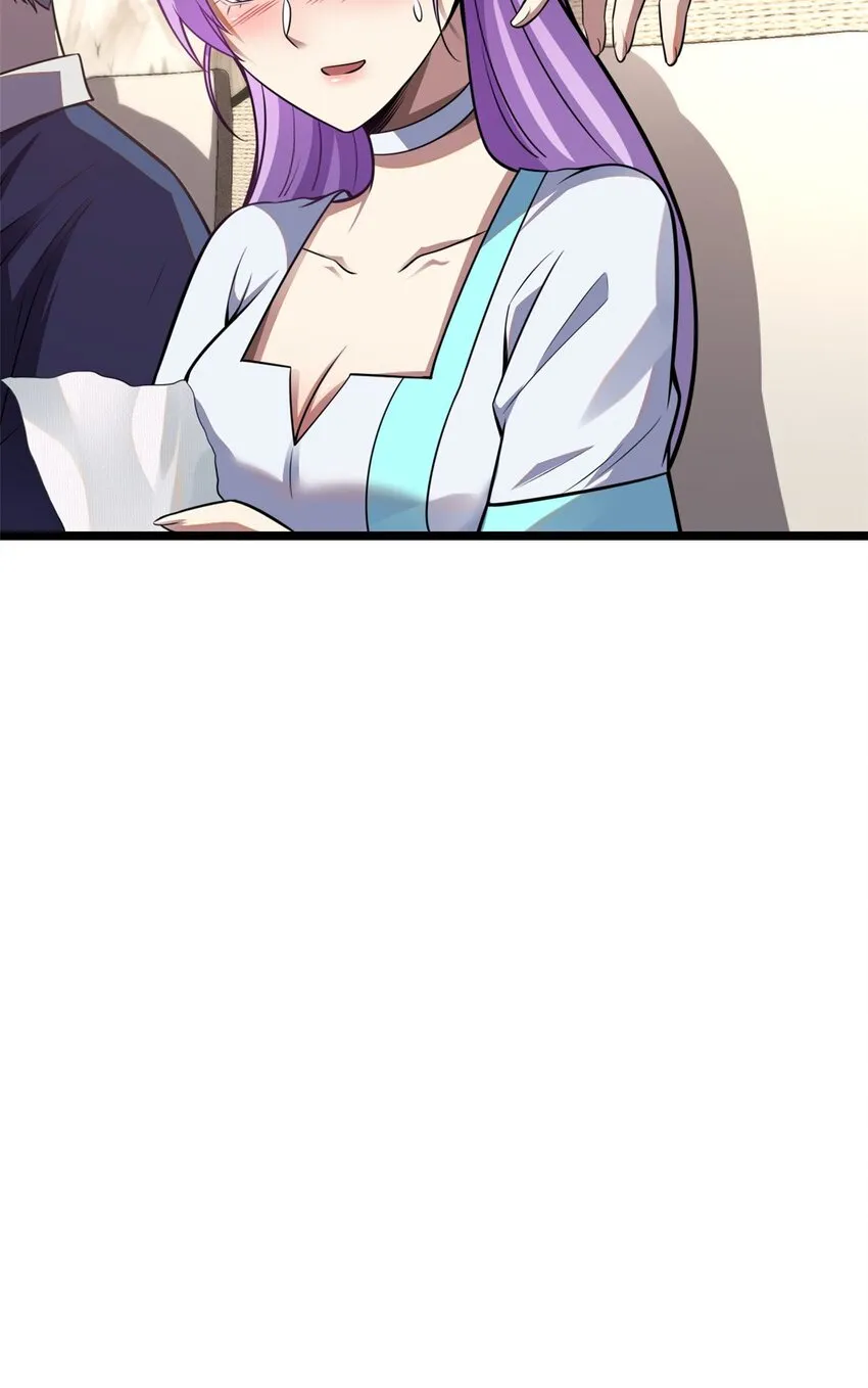 011 第7页