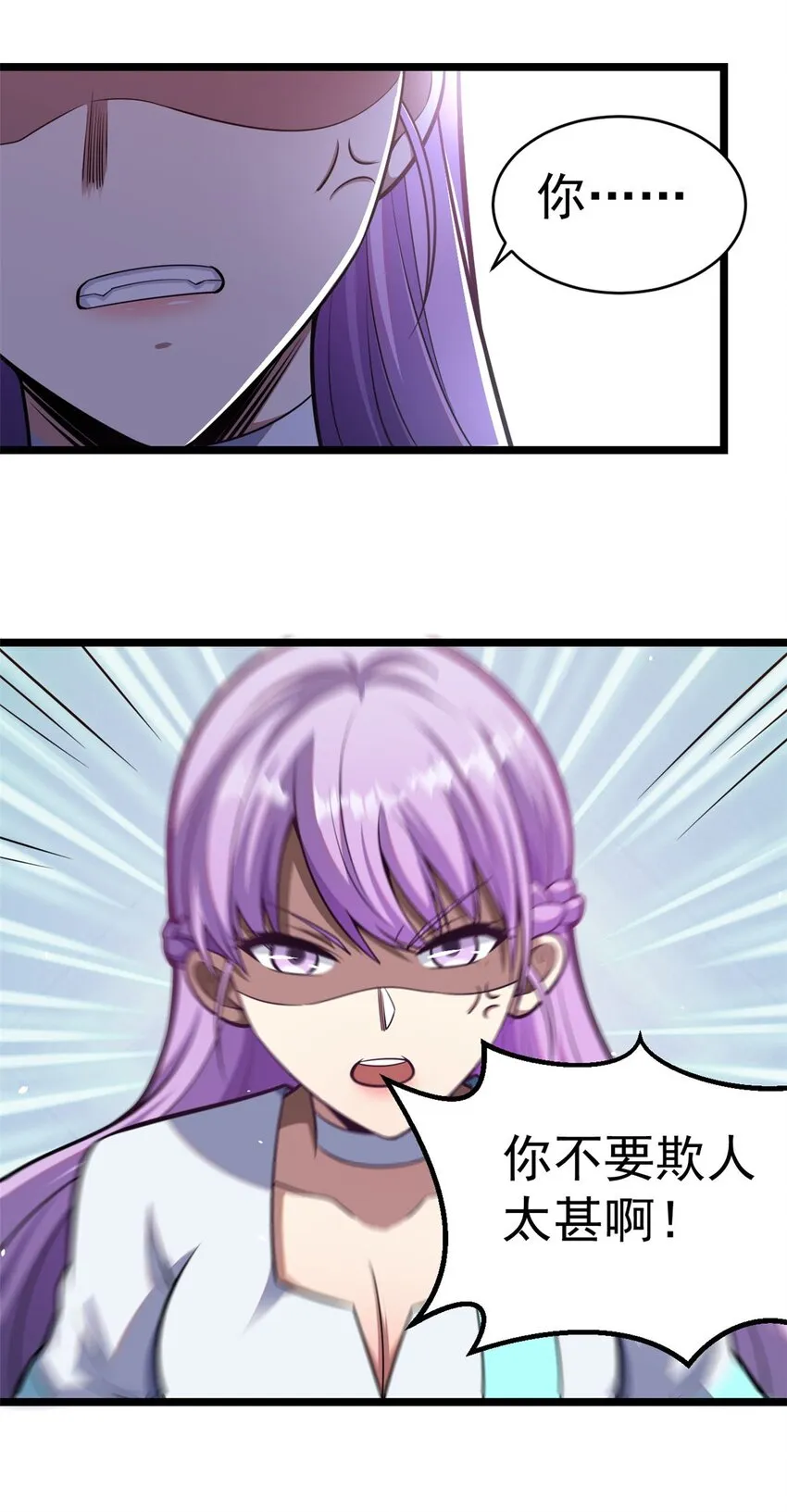 011 第15页