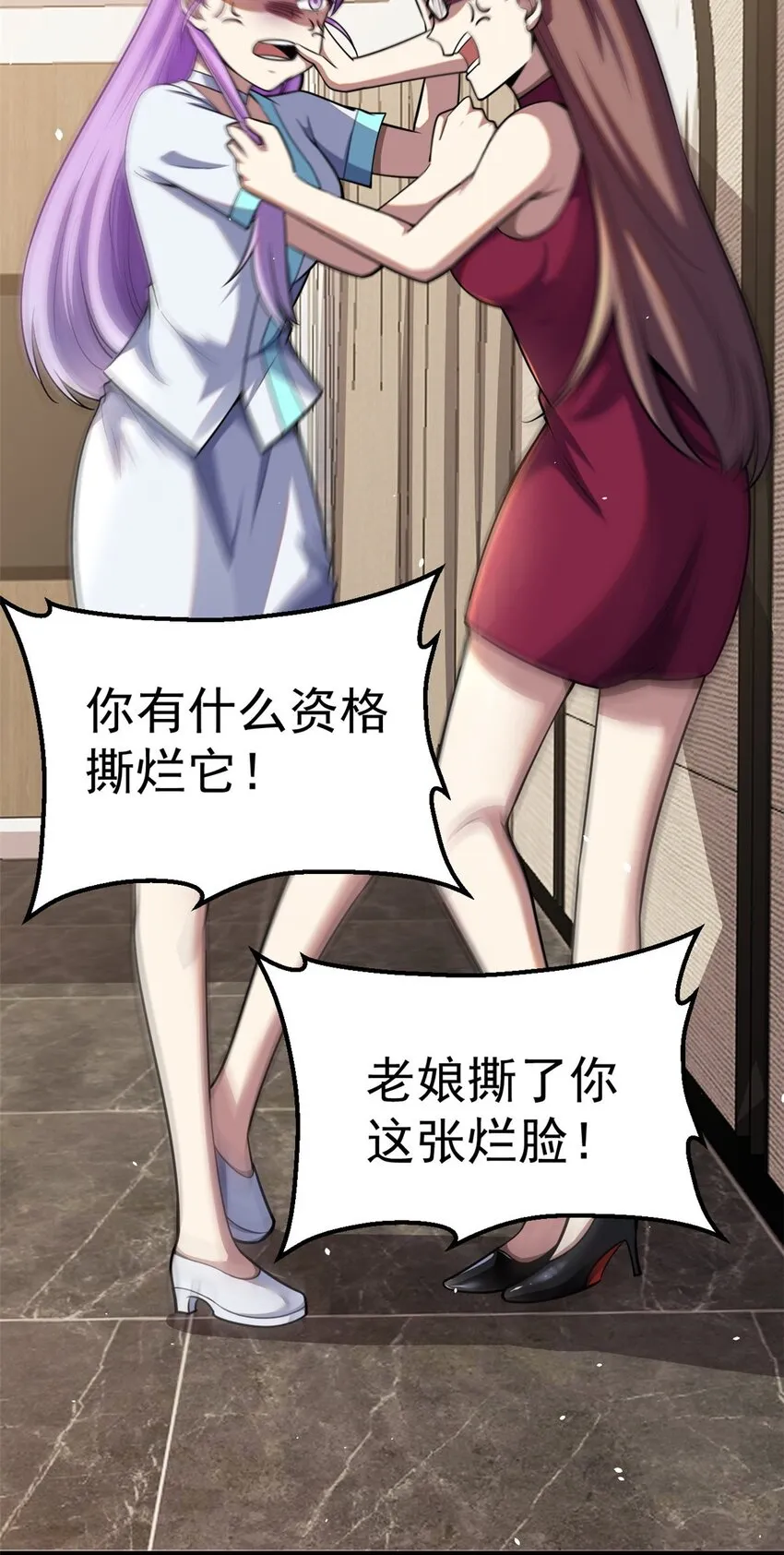 011 第19页