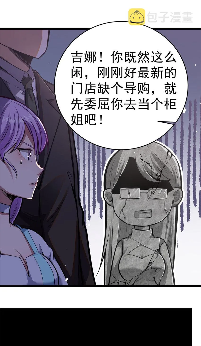 012 第12页