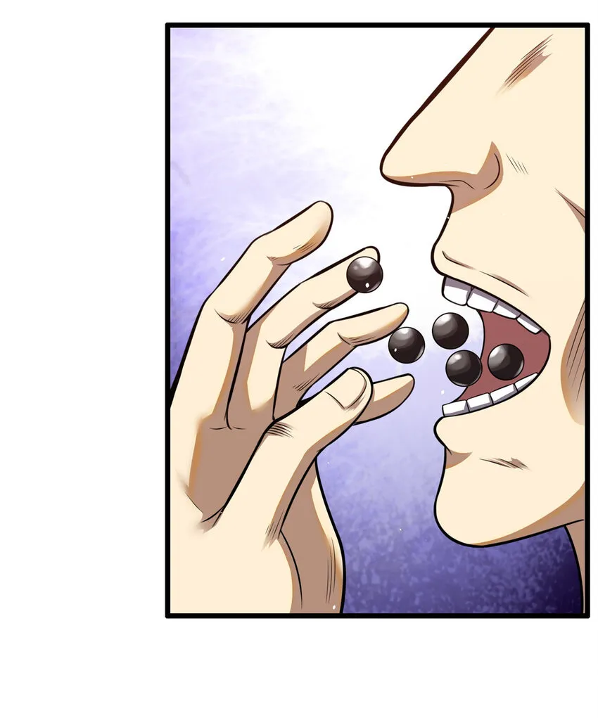 018 第31页
