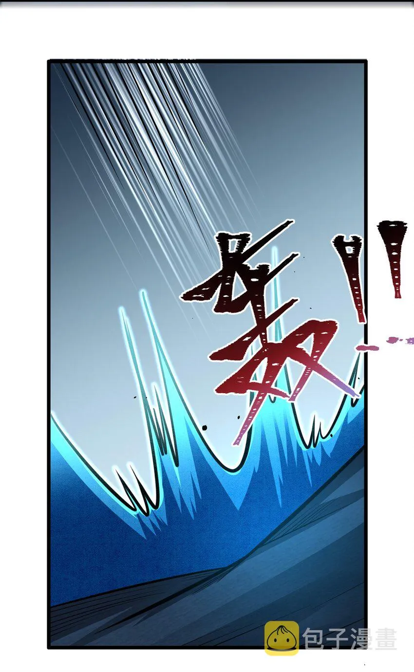 027 实战经验？ 第17页