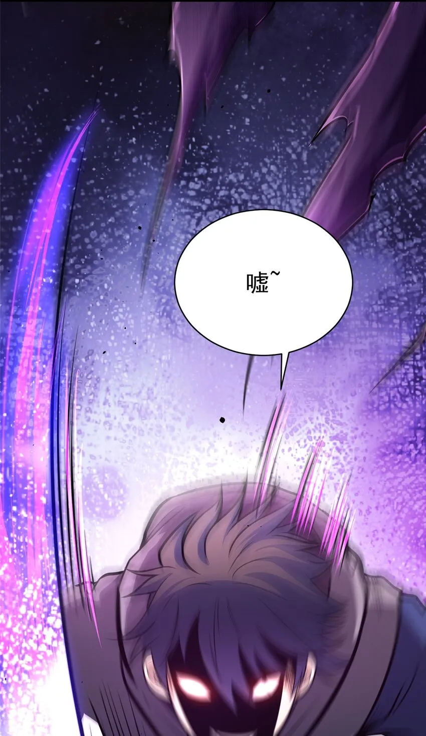 027 实战经验？ 第41页