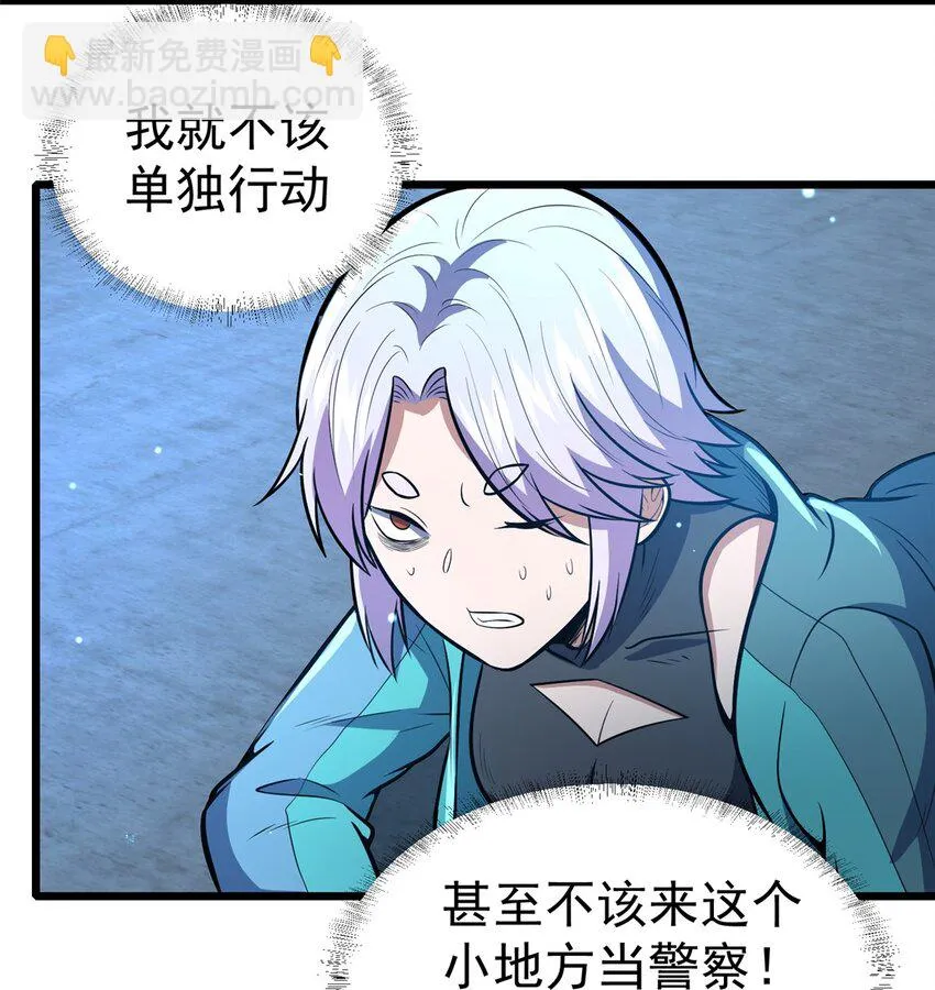 040 青门 第37页